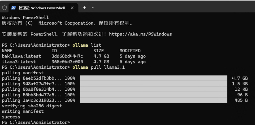 下载安装llama3 下载安装llama3