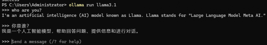 与llama3聊天 与llama3聊天